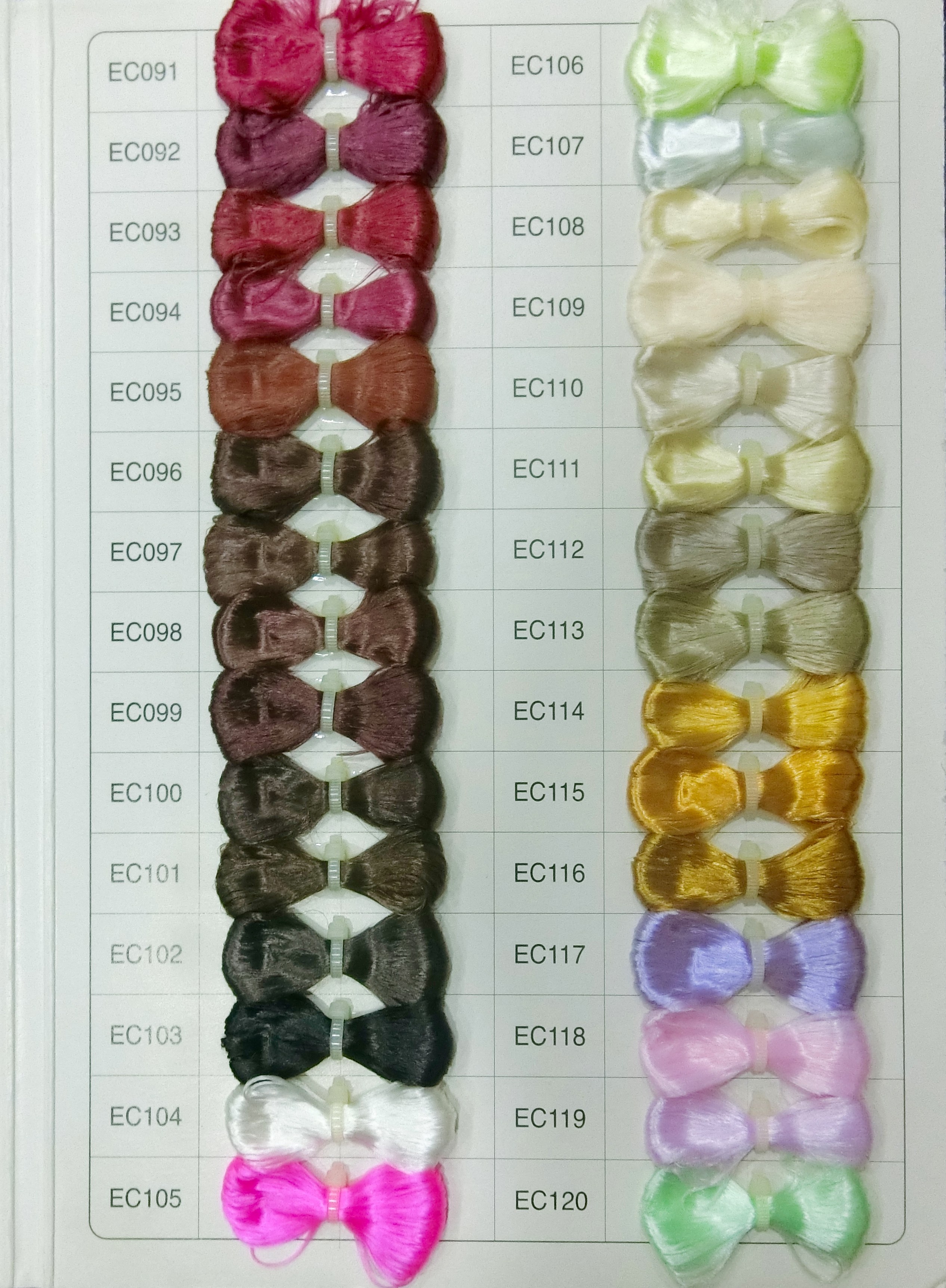 Dây viền dệt, dây đai dệt